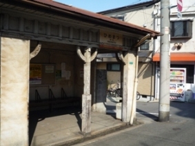 姫松駅.JPG